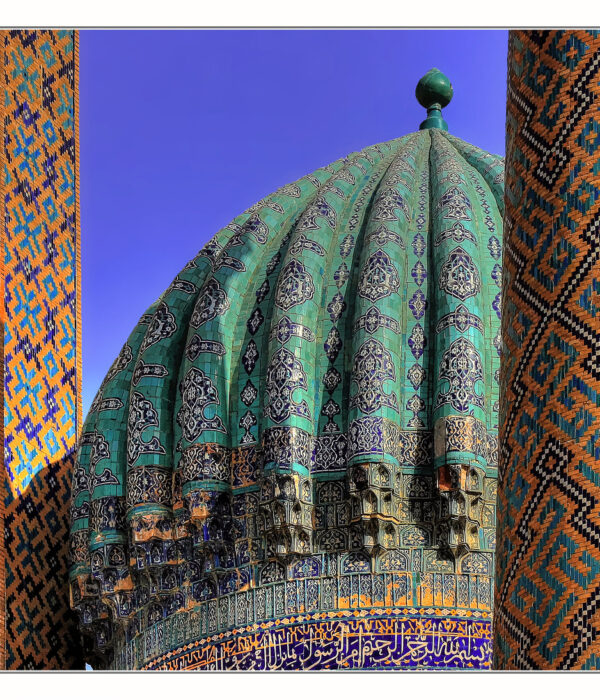 Sher-Dor Madrasah at Registan Square, Samarkand