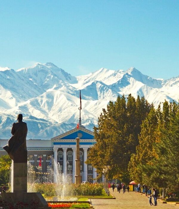 Bishkek city