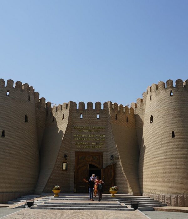 Sughd Regional History Museum