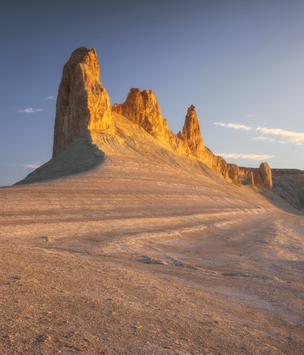 Boszhira mountain