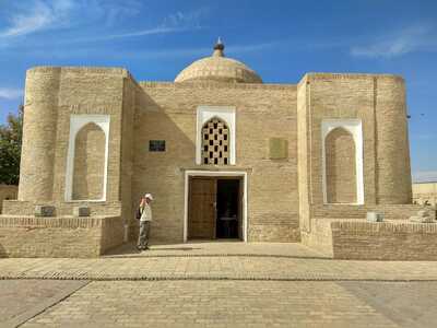 Chashma Ayub 10