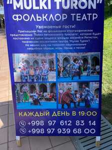 sherdar medrese show